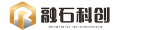广西融石科创